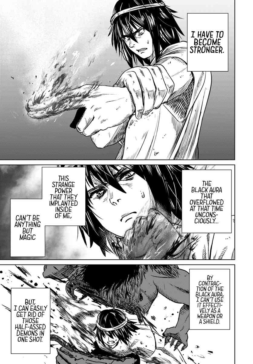 Kuro no Maou Chapter 1 25